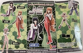 Amazon.co.jp: ジンキ・エクステンド ソリッドワークス